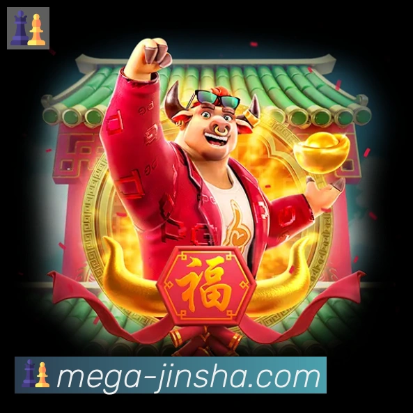 金沙棋牌入口APP 封面图